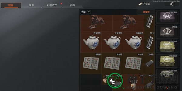 《暗区突围》标准杂物箱作用介绍
