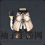 《棕色尘埃2》艾莉丝技能介绍