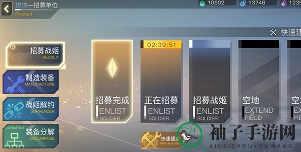《浮空秘境》通用兑换码一览