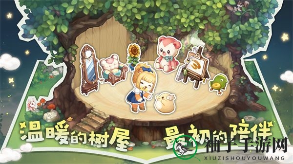 《奥比岛手游》宠物分布位置大全