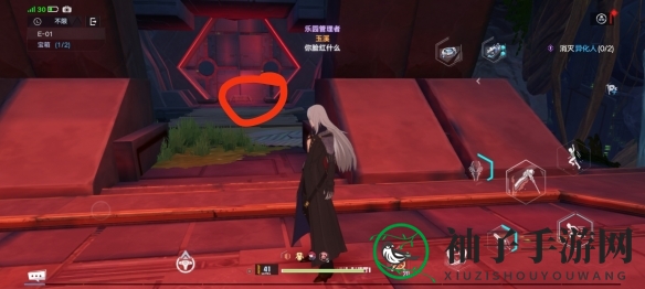 《幻塔》e01宝箱位置分享