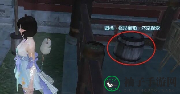 《逆水寒手游》细还是你细英雄卡获得方法