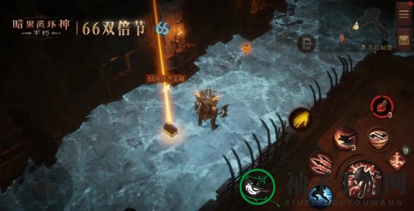《暗黑破坏神：不朽）“火力全开版”66双倍狂欢节大揭秘
