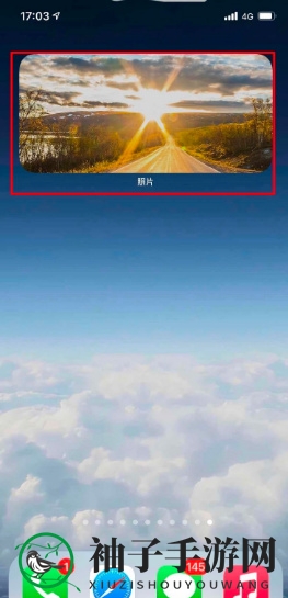 《万能小组件》添加照片到手机桌面教程