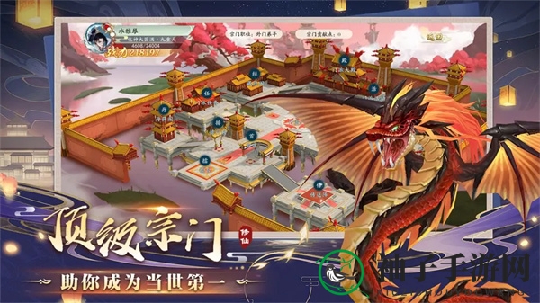 《暴风要塞》资源搜集以及快速升级攻略