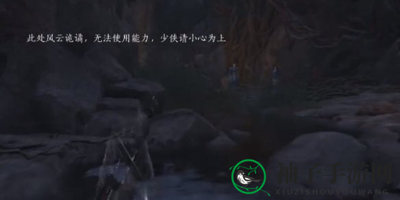 《燕云十六声》玉马行奇遇任务攻略