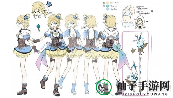 《玛娜希斯回响》塞纳菲娜角色介绍