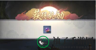 《武林闲侠》千岛湖通关攻略