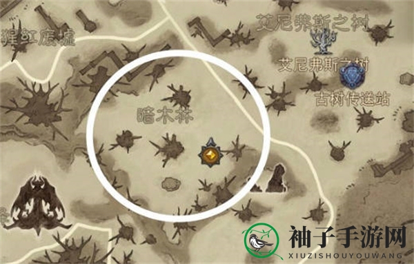 《暗黑破坏神：不朽》黑森林地图探索任务完成攻略