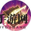 《决胜巅峰》布迪卡角色详览