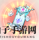 《热血武林》暴击流搭配推荐攻略