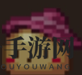 《泰拉瑞亚》史莱姆宠物大全