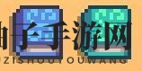 《星露谷物语》1.6书籍获取方法