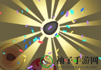 《合成小芝麻》在线玩链接入口