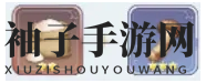 《玛娜希斯回响》高原炒饭食谱配方分享