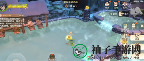《森之国度》不上限经验值介绍一览