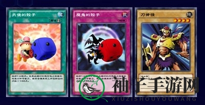 《游戏王决斗链接》城之内卡组介绍