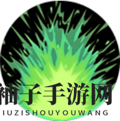 《地下城与勇士：起源》65版本新增技能介绍