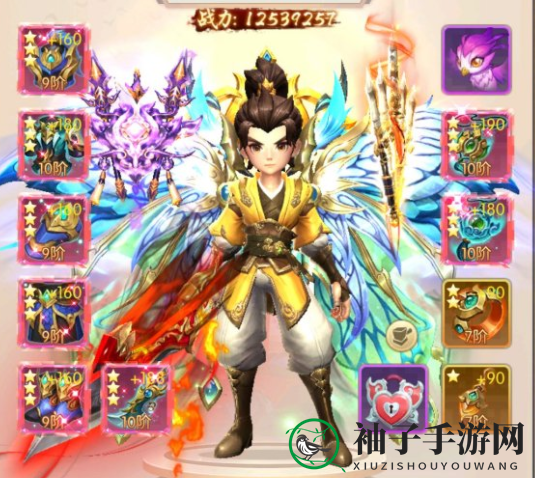 《热血群侠传2》2022礼包兑换码汇总