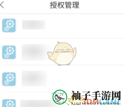 《百度地图》授权账号解除方法