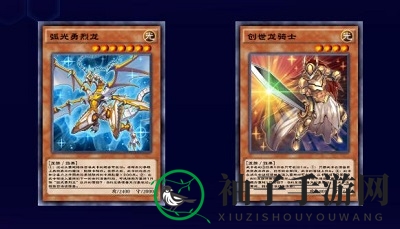 《游戏王决斗链接》巨龙咆哮卡组介绍