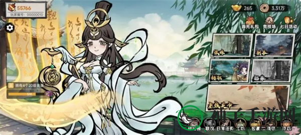 《破阵子》新手玩法攻略