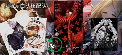 《爆裂魔女》伊丽莎白组队攻略