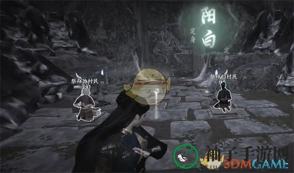 《燕云十六声》神秘巨像荧渊任务流程