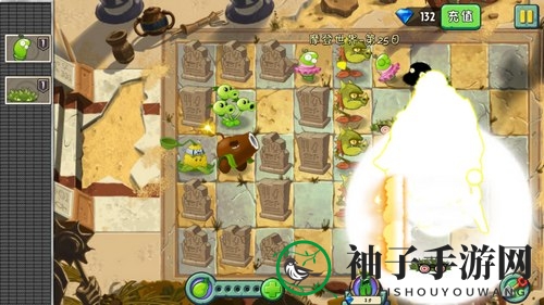 《植物大战僵尸2》摩登世界-第25天攻略