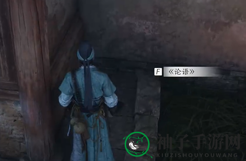 《燕云十六声》万古明灯任务完成攻略