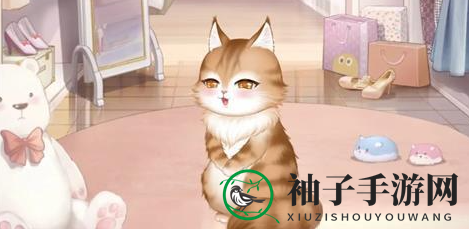 《甜甜的你》缘定者结识方法介绍