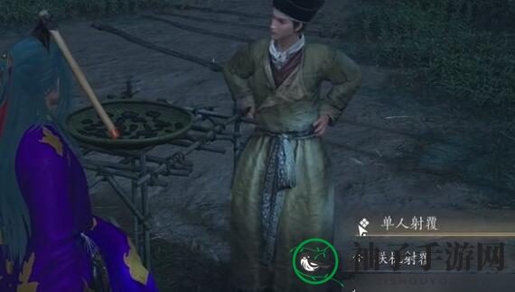 《燕云十六声》射覆对照表一览