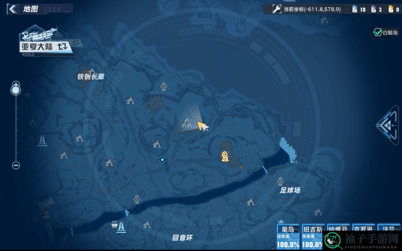 《幻塔》星岛boss恶思位置介绍