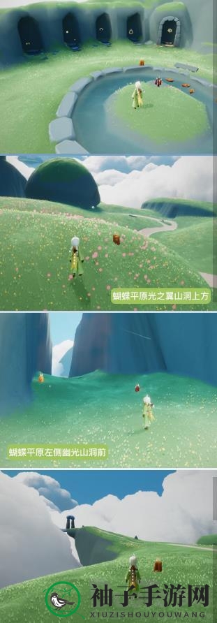 探寻光之秘境：揭秘Sky光遇小王子季全季蜡烛奇遇之旅