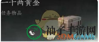 《燕云十六声》青溪门派加入攻略