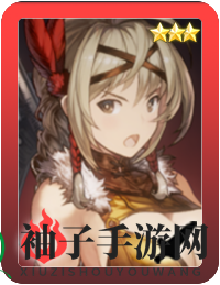 《棕色尘埃2》比阿特丽丝介绍技能介绍