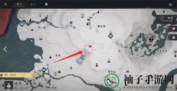《燕云十六声》投壶位置一览