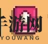 《星露谷物语》1.6书籍获取方法