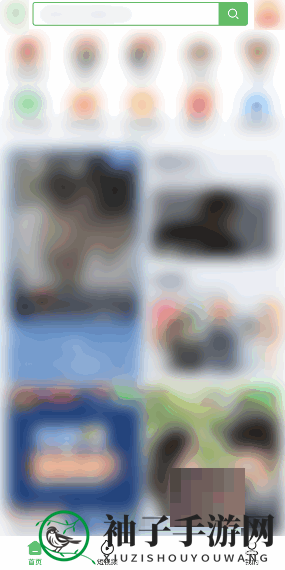 《爱奇艺极速版》青少年模式设置方法