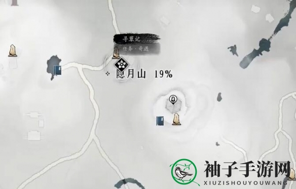 《燕云十六声》燎原星火获得方法
