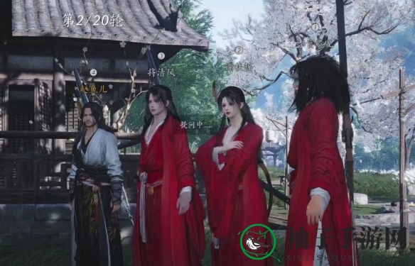 《燕云十六声》射覆对照表一览