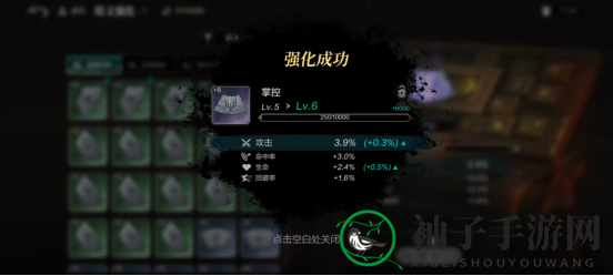 《环形战争》布德西奥幻境打法攻略