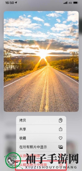 《万能小组件》添加照片到手机桌面教程