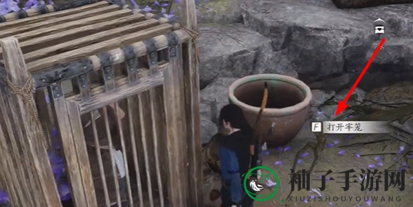 《燕云十六声》慈心镇不平事无间之地任务完成攻略