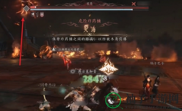 《燕云十六声》侠境打法攻略