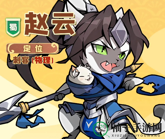 《猫三国》均衡之选，阵容攻略解析