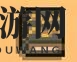 《星露谷物语》1.6书籍获取方法