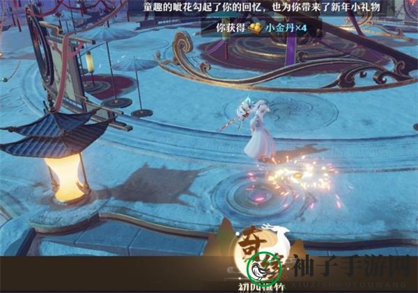 《梦幻新诛仙》新春奇缘触发攻略