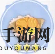 《玛娜希斯回响》饼干食谱揭秘