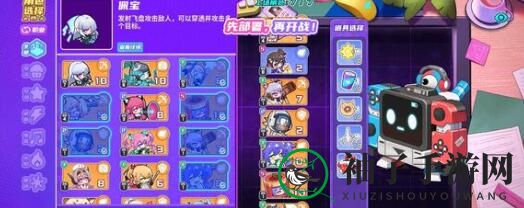《盲盒派对》卡池抽取分析